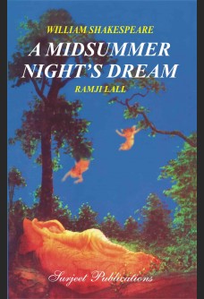 WILLIAM SHAKESPEARE: A MIDSUMMER NIGHT'S DREAM (With Text)