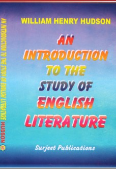 AN INTRODUCTION TO THE STUDY OF ENGLISH LITERATURE
