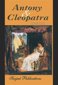 WILLIAM SHAKESPEARE:  ANTONY & CLEOPATRA (With Text)