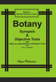 BOTANY: SYNOPSIS AND OBJECTIVE TESTS