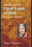ANITA DESAI: CLEAR LIGHT OF DAY