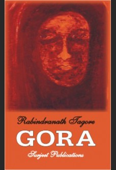 GORA 