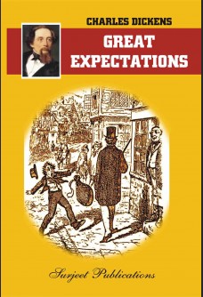 GREAT EXPECTATIONS