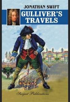 GULLIVER'S TRAVELS