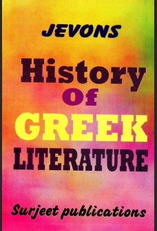 A HISTORY OF GREEK LITERATURE