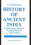 HISTORY OF ANCIENT INDIA (FROM 320 A. D. TO 1000 A. D.) 