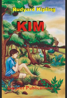 KIM