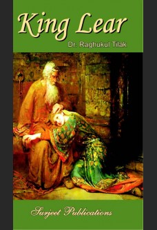 WILLIAM SHAKESPEARE: KING LEAR (With Text)