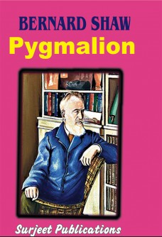 PYGMALION