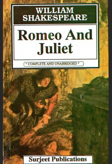 ROMEO AND JULIET: COMPLETE AND UNABRIDGED