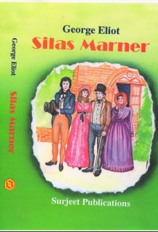SILAS MARNER
