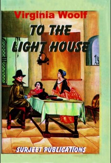 TO THE LIGHT HOUSE