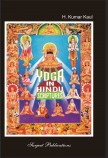 YOGA IN HINDU SCRIPTURES