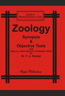 ZOOLOGY: SYNOPSIS AND OBJECTIVE TESTS