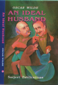 AN IDEAL HUSBAND