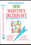 NEW WEBSTER'S DICTIONARY OF THE ENGLISH LANGUAGE MODERN DESK EDITION