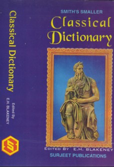 SMITH'S SMALLER CLASSICAL DICTIONARY
