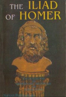 THE ILIAD OF HOMER 