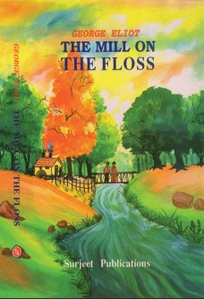 THE MILL ON THE FLOSS