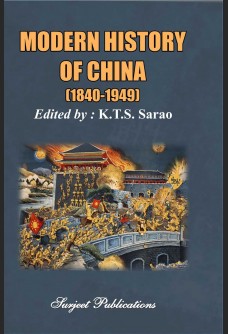MODERN HISTORY OF CHINA (1840-1949) (HB)