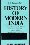HISTORY OF INDIA: (FROM 1858 A. D. TO PRESENT TIMES) 